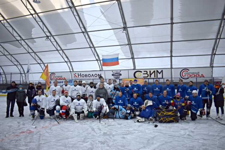 Хоккейный матч ко Дню волонтера