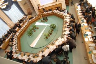 44-ая сессия Совета депутатов города Новосибирска