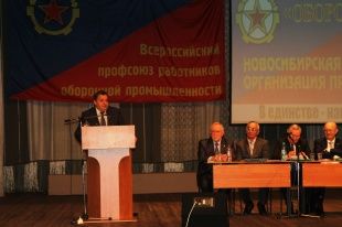 Ренат Сулейманов посетил отчётно-выборную конференцию Новосибирской области