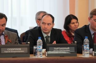 16-ая сессия Совета депутатов города Новосибирска