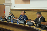 Заседание комиссии по муниципальной собственности