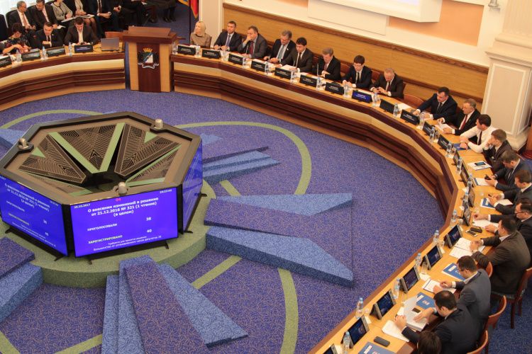 16-ая сессия Совета депутатов города Новосибирска седьмого созыва