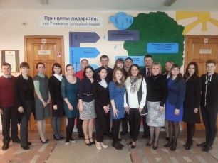 Новосибирский Дом учителя организовал встречу молодых учителей Новосибирска