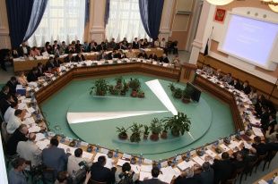 46-ая сессия Совета депутатов города Новосибирска