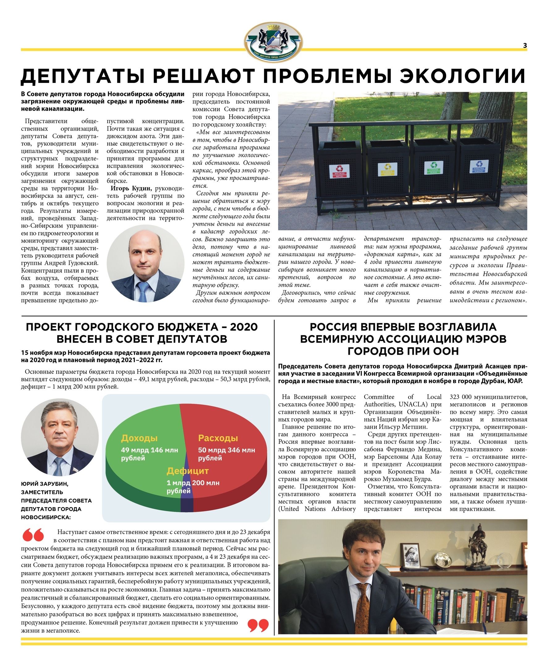 А4 Новые Серии 2022 Год Сегодняшнее