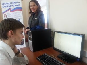 В  Новосибирске закончилось Всероссийское тестирование  старшеклассников