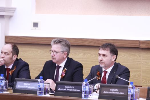 Депутаты внесли изменения в Устав города Новосибирска