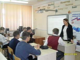 Депутат Ирина Путинцева поддержала всероссийское тестирование на тему буллинга в школе