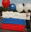 22 августа новосибирцы отметили День Государственного флага Российской Федерации