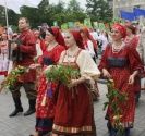 Представители традиционной русской культуры