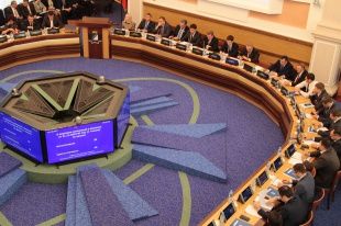 27-ая сессия Совета депутатов города Новосибирска шестого созыва