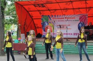 Фестиваль «Молодая Россия»