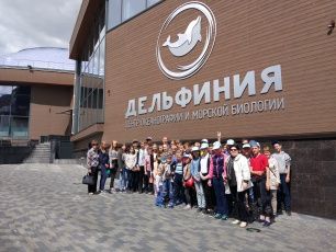 Поход в дельфинарий и зоопарк при поддержке депутата Кирилла Покровского