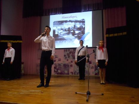 70-летний юбилей отпраздновала общеобразовательная школа №94  города Новосибирска