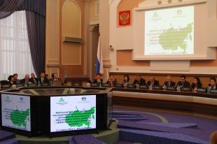 В Новосибирске проходит конференция АСДГ