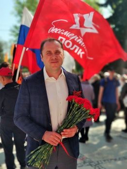 День Победы  на Западном жилмассиве и Чистой Слободе при поддержке депутата Кирилла Покровского