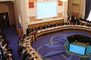 2-ая сессия Совета депутатов города Новосибирска