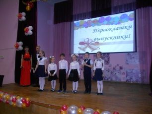 Последний звонок в школах избирательного округа депутата Дмитрия Червова