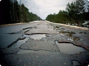 Выездное заседание рабочей группы по вопросам осуществления контроля за текущим, капитальным и гарантийным ремонтом дорог города Новосибирска